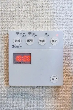 その他設備　別部屋参照