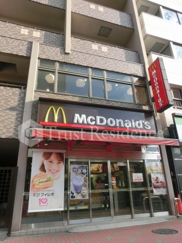 飲食店　マクドナルド 豊洲駅前店（飲食店）まで131m