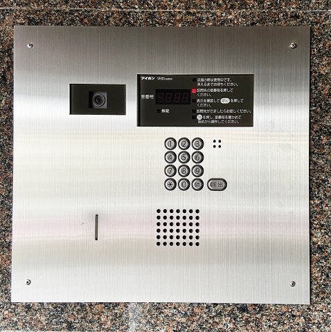 エントランス