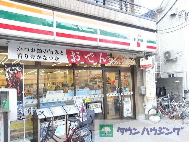 コンビニ　セブンイレブン北区滝野川2丁目店（コンビニ）まで600m