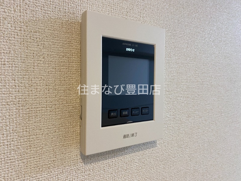 セキュリティ　同型完成モデル