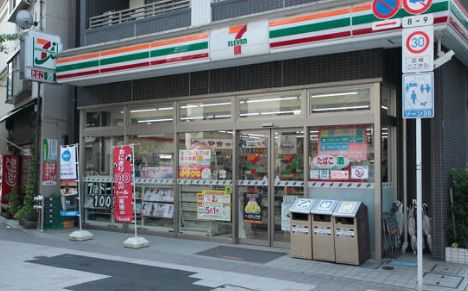 コンビニ　セブンイレブン中央区新川2丁目店（コンビニ）まで217m