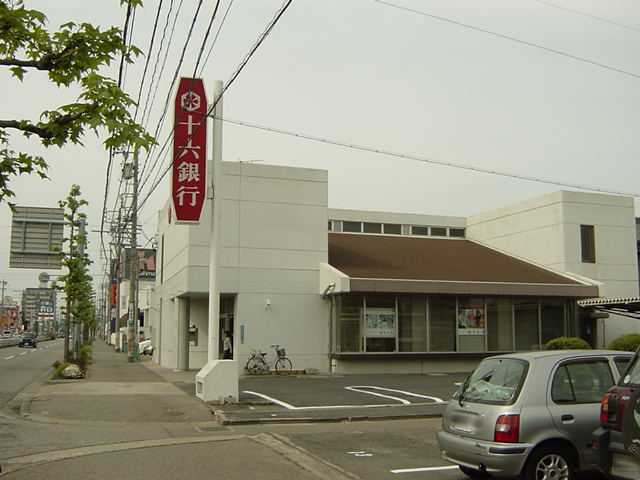 その他　十六銀行稲沢支店（その他）まで5395m