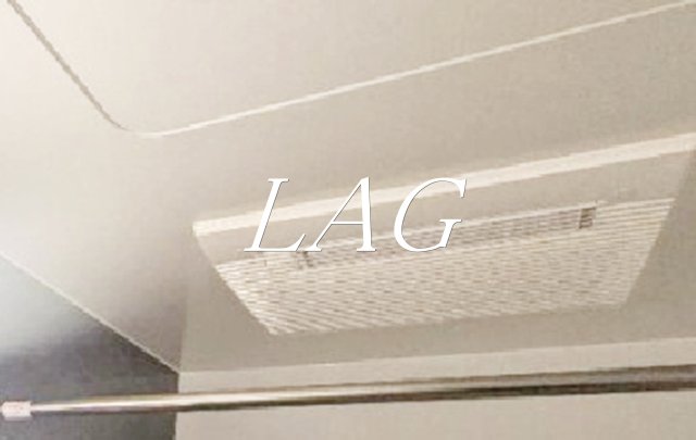 その他設備　浴室乾燥機です。