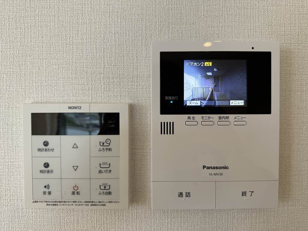 その他設備　ＴＶ付モニター