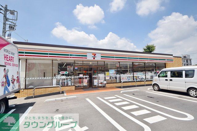 コンビニ　セブンイレブン（コンビニ）まで360m