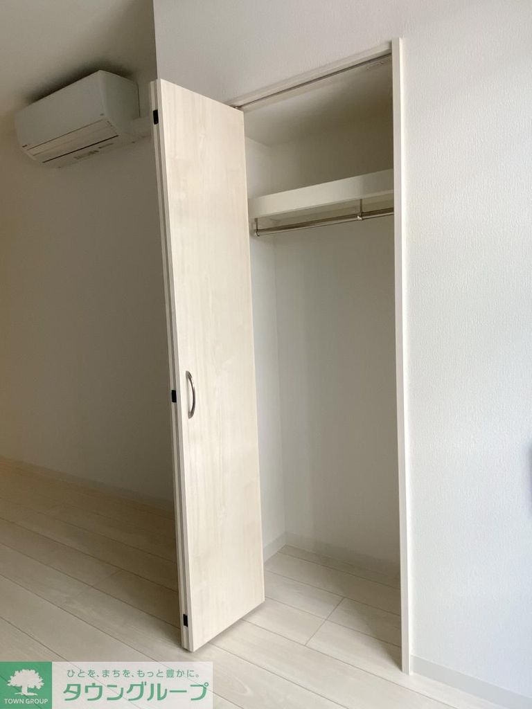 収納　収納