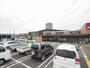 ホームセンター　ホームセンターユートク 北方店（ホームセンター）まで290m