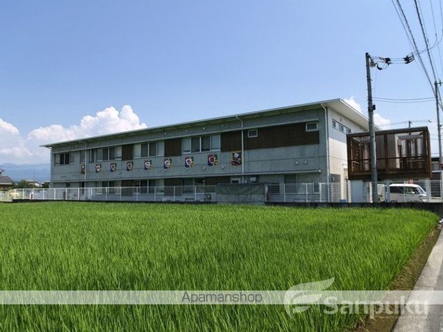 幼稚園・保育園　未来保育園（幼稚園・保育園）まで1024m