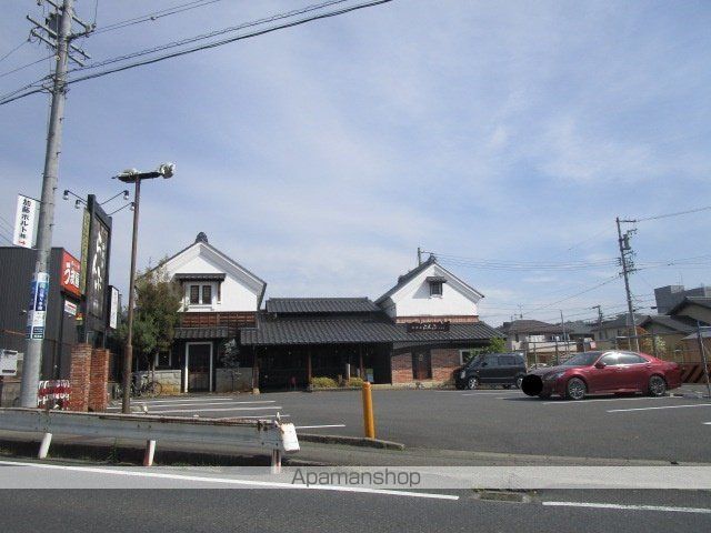 飲食店　珈琲屋　らんぷ（飲食店）まで220m