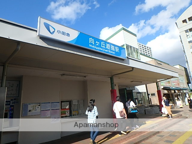 Evergreenの周辺写真