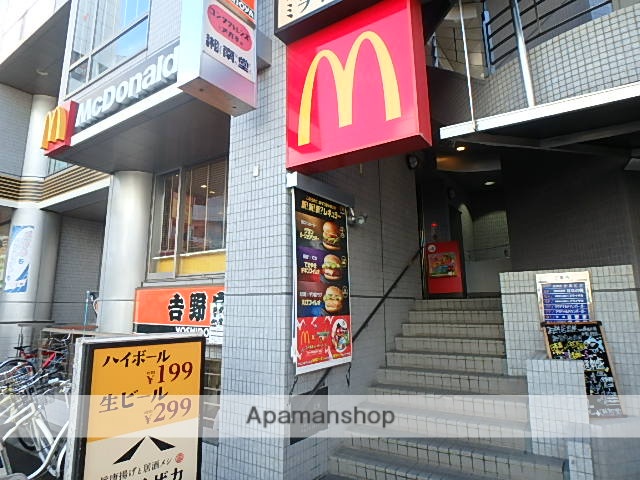 Evergreenの周辺写真