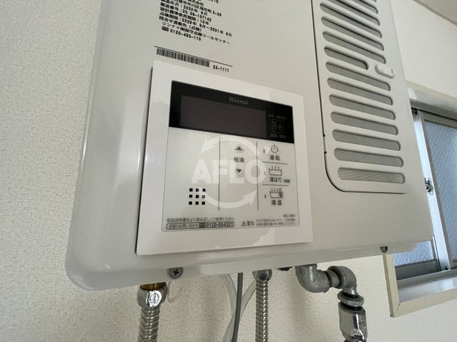 その他　ラパンジール京町堀　給湯