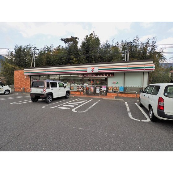 コンビニ　セブンイレブン下関田倉店（コンビニ）まで1021m