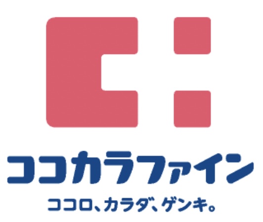 ドラックストア　ココカラファイン蓮根店（ドラッグストア）まで584m