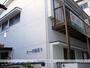 宮崎駅より徒歩12分 2階 築53年9ヶ月の賃貸物件