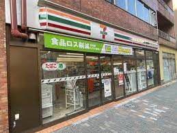 コンビニ　セブン-イレブン 恵比寿駅東口店（コンビニ）まで3082m