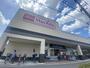 スーパー　Maxvalu駒川中野店（スーパー）まで2481m