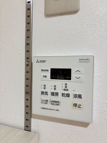 Sun Blesso塩原のその他写真