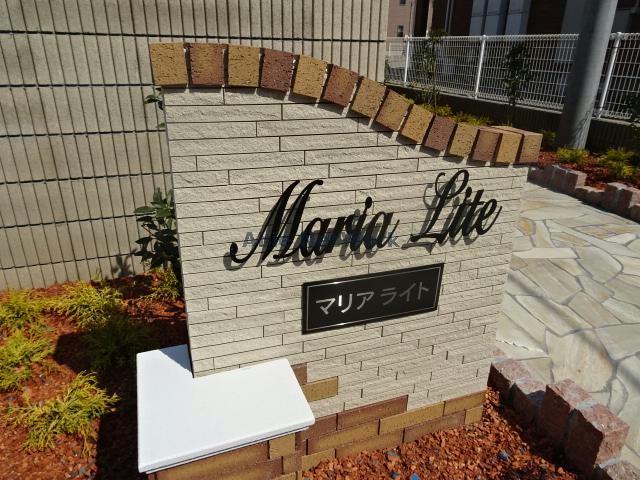 その他　その他