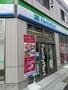 コンビニ　ファミリーマート大曽根店（コンビニ）まで406m