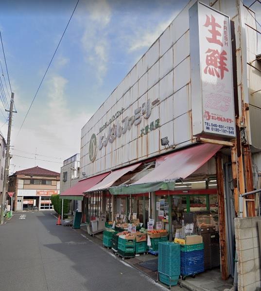 スーパー　エンゼルファミリー大曽根店（スーパー）まで666m