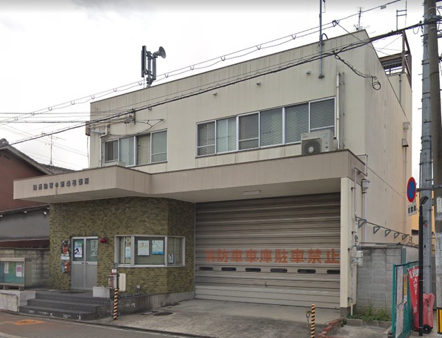 その他　旭消防署新森出張所（その他）まで430m