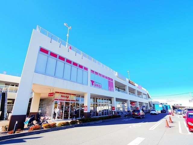 ショッピングセンター　TUTAYA　三芳藤久保店（ショッピングセンター）まで408m