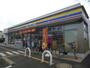 コンビニ　ミニストップ前原東３丁目店（コンビニ）まで977m