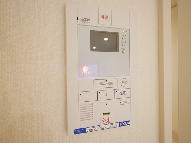 セキュリティ　ＴＶモニターホン