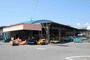 スーパー　やおふく秋和店（スーパー）まで780m