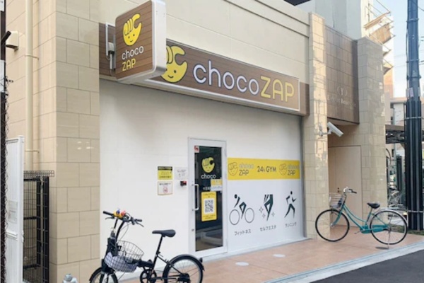 その他　chocoZAP(チョコザップ) 十三本町（その他）まで24m