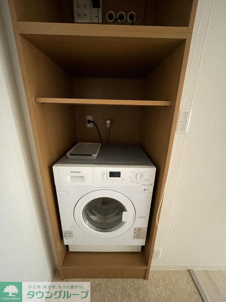 その他設備　設備