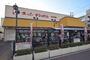 その他　ダイソー　スーパーナショナル森小路店（その他）まで258m
