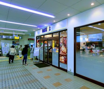 飲食店　ドトールコーヒーショップ 雪が谷店（飲食店）まで195m