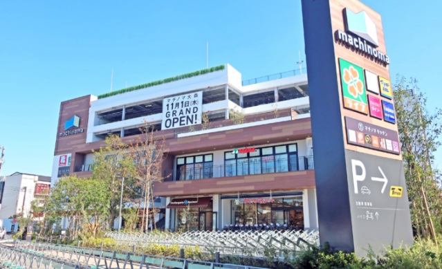 スーパー　サミットストア大森西店（スーパー）まで255m