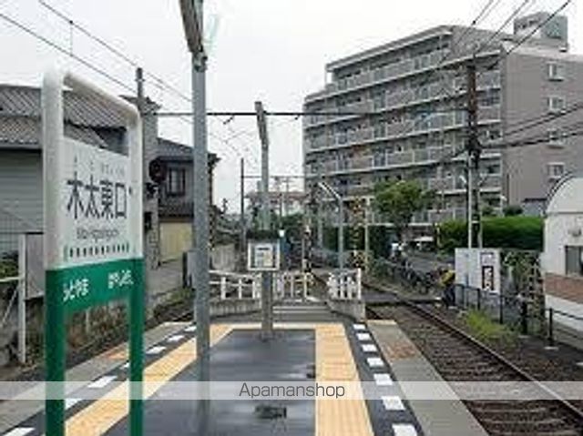 その他　ことでん　木太東口駅（その他）まで750m