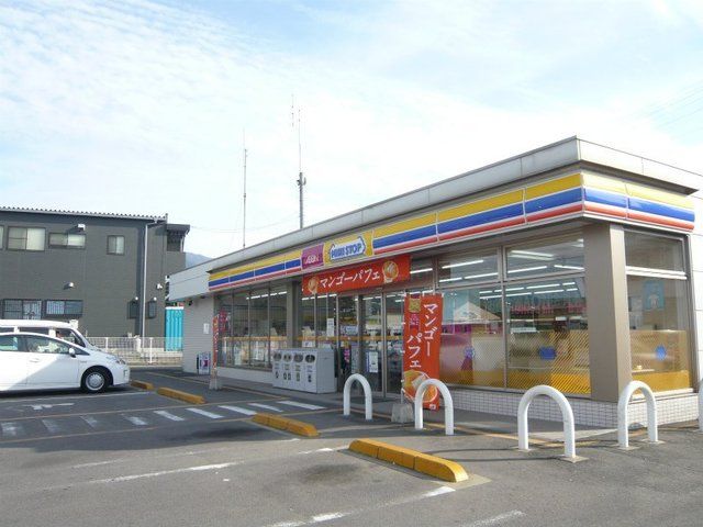 コンビニ　ミニストップ新居浜松原店様（コンビニ）まで350m
