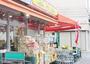ドラックストア　ウェルパーク墨田立花店（ドラッグストア）まで764m