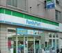 コンビニ　ファミリーマート 押上十間橋通り店（コンビニ）まで203m