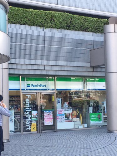コンビニ　ファミリーマート　田端駅前店（コンビニ）まで606m