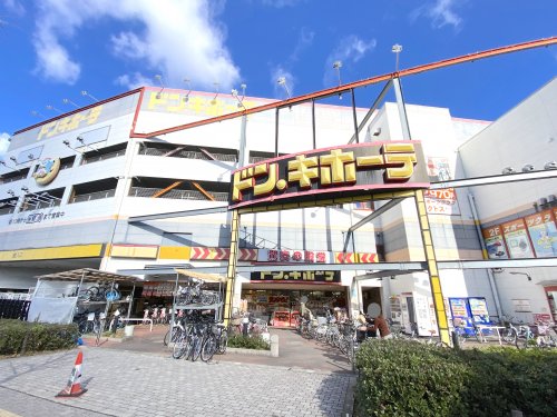 その他　ドン・キホーテ新金岡店（その他）まで533m