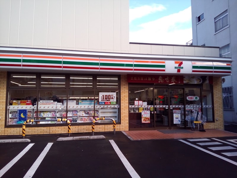 コンビニ　セブンイレブン 墨田本所1丁目清澄通り店（コンビニ）まで179m