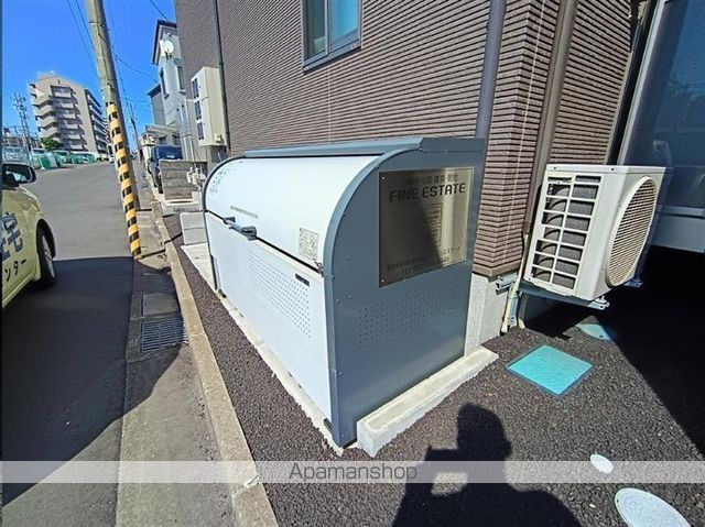 その他共有部分　その他共有部分