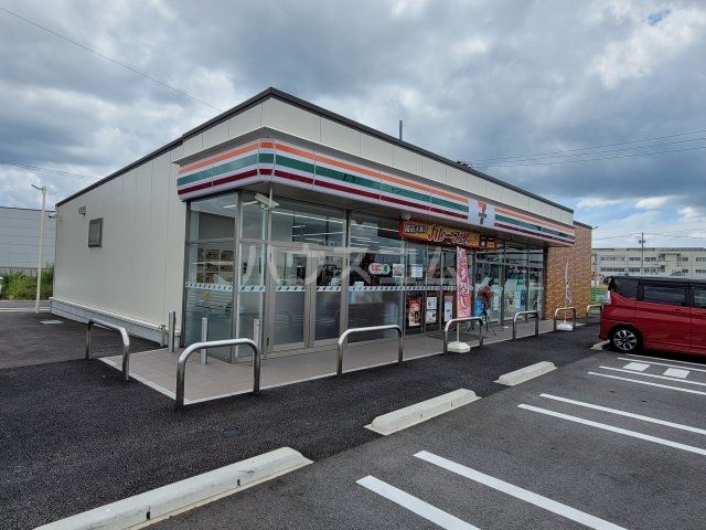 コンビニ　セブンイレブン 岡崎針崎町店（コンビニ）まで1103m