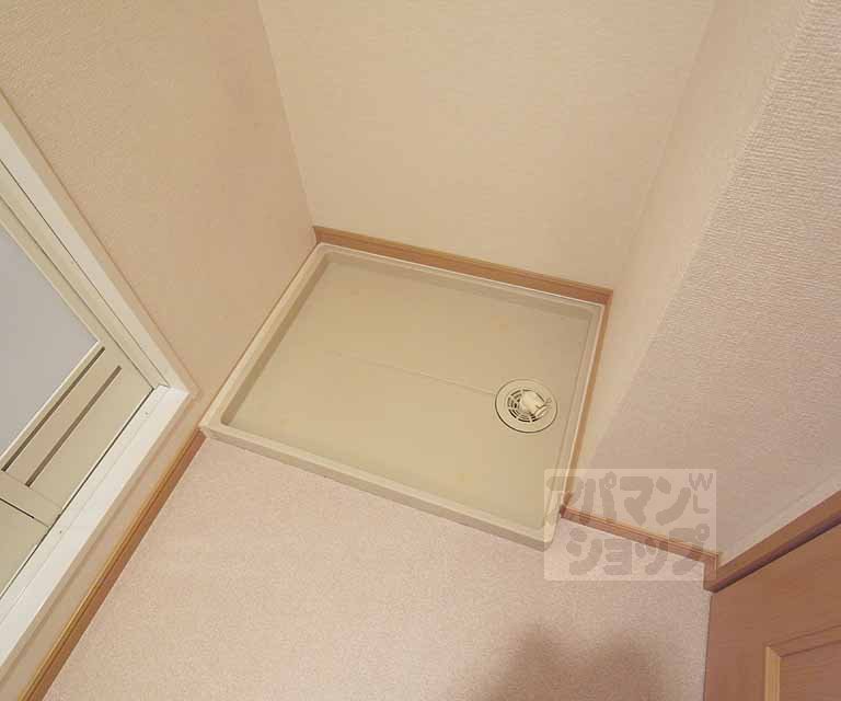 その他設備　やっぱり洗濯機は室内に置きたいですよね。