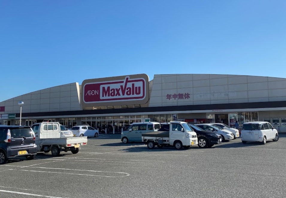 スーパー　マックスバリュ 東山店（スーパー）まで786m