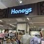 ショッピングセンター　ハニーズヨドバシ京都店（ショッピングセンター）まで1136m
