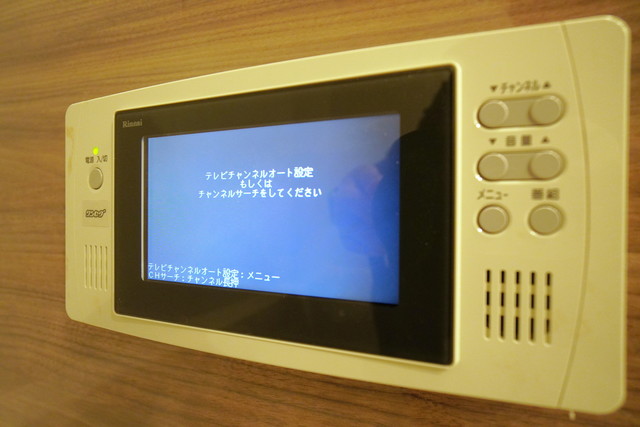 その他　※写真は同タイプ住戸です。