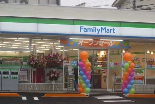 コンビニ　ファミリーマート南長崎五丁目店（コンビニ）まで431m